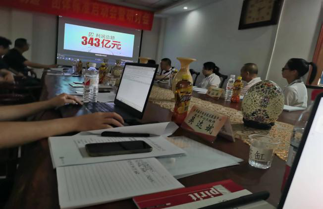 關(guān)于向社會(huì)公開征求 《單筒折射式天文望遠(yuǎn)鏡》“浙江制造”團(tuán)體標(biāo)準(zhǔn)(征求意見稿)意見的公告 關(guān)于向社會(huì)公開征求 《單筒折射式天文望遠(yuǎn)鏡》“浙江制造”團(tuán)體標(biāo)準(zhǔn)(征求意見稿)意見的公告